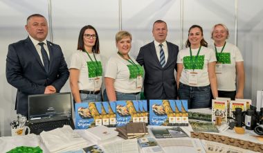 Sajam_lova_i_ribolova_2023 83.jpg