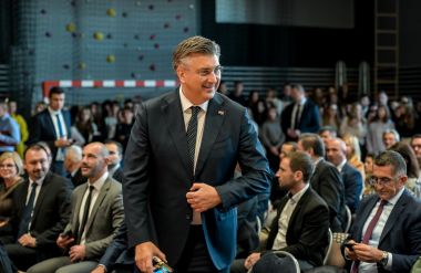 otvorenje_medicinska_centar_kompetentnosti_zdravstvo_premijer_plenkovic_2023   10.jpg