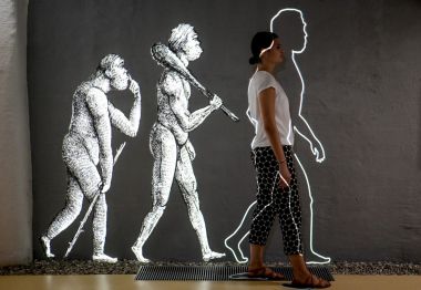 Otvori galeriju Centar za posjetitelje 7.jpg