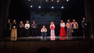 upanijska razglednica 18.jpg