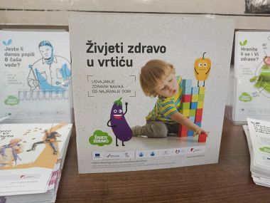 Cardiab protect 1.jpg
