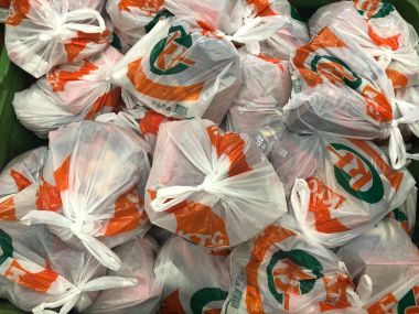 Otvori galeriju Paket-2 2.jpg